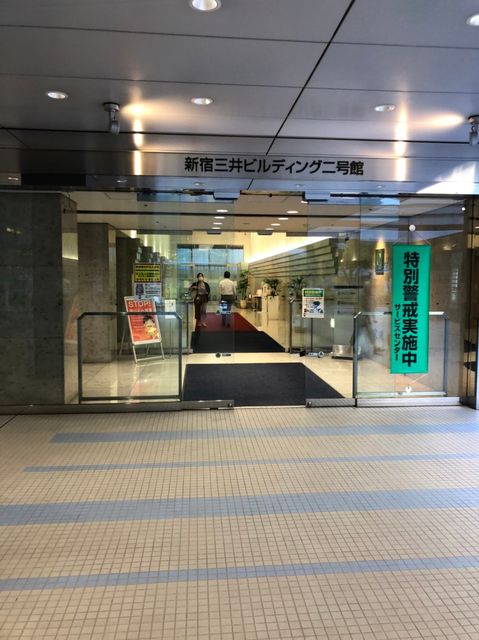 新宿三井ビルディング2号館5.jpg