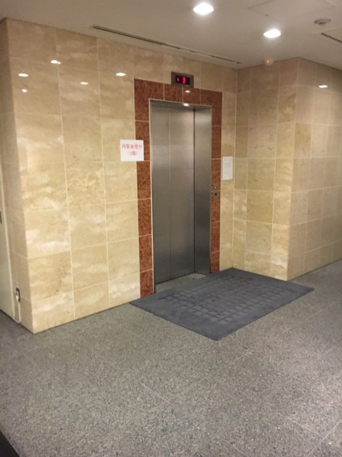 南船場M21ビル_170118_0009.jpg