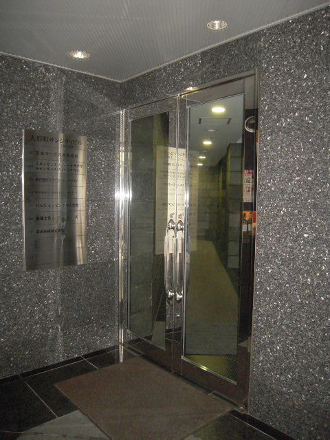 人形町サンシティ2.JPG