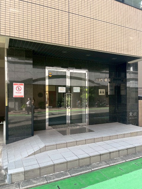 大手門藤間ビル (6).jpg