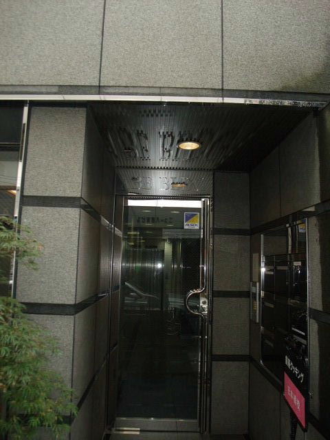 アベ（日本橋）2.JPG