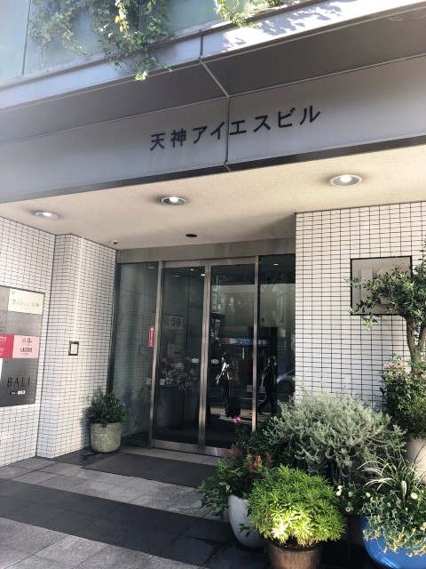 天神アイエスビル (4).jpg