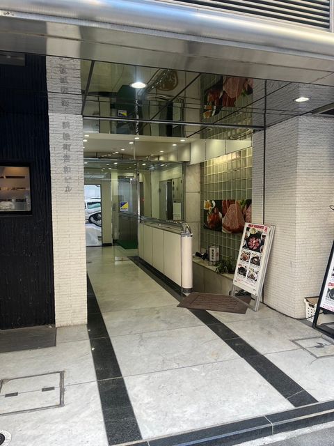 浜松町営和1.jpg