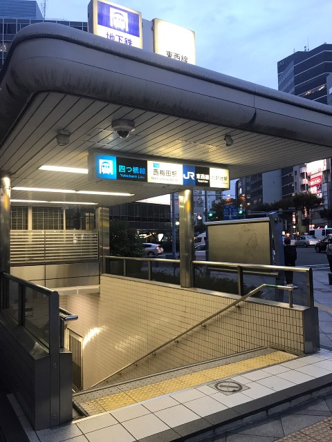 西梅田駅.jpg