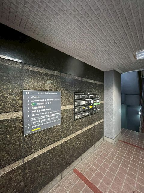 京橋白伝ビル (4).jpg