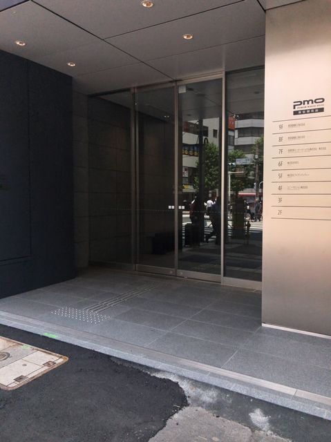 PMO新宿御苑前9.jpg