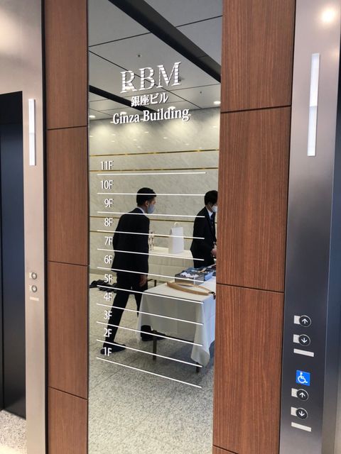 RBM銀座6.jpg