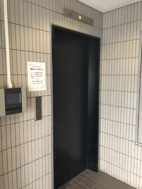 市野屋（桜木町）3.jpg