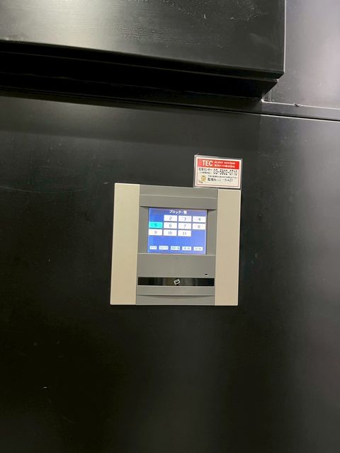 ラシーヌ神田5.jpg