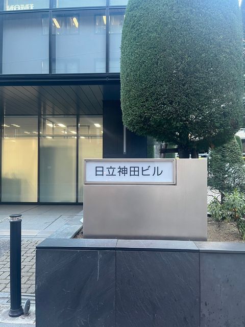 日立神田ビル4.jpg