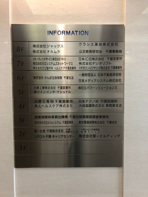IMI未来5.jpg