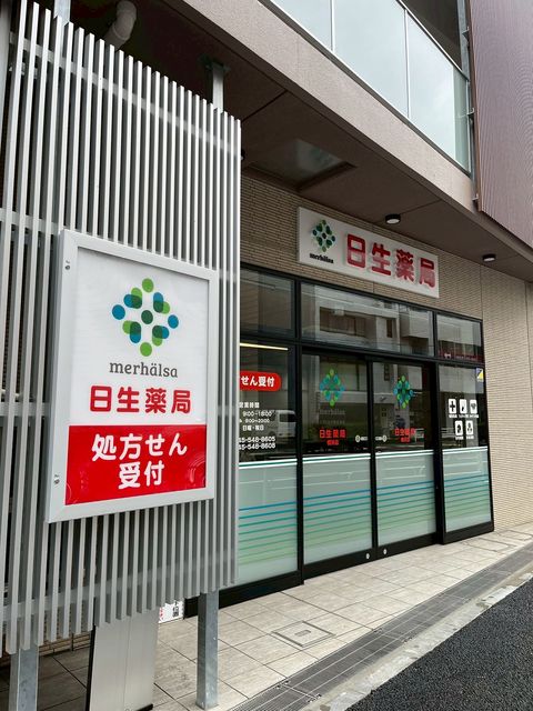 第8安田ビル2.jpg