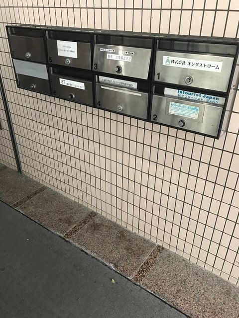 九段北TL5.JPG