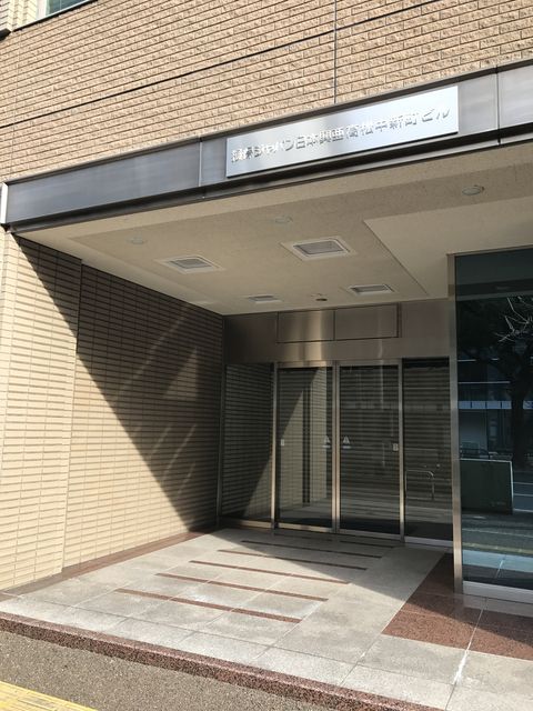 損保ジャパン日本興亜高松中新町ビル1.JPG