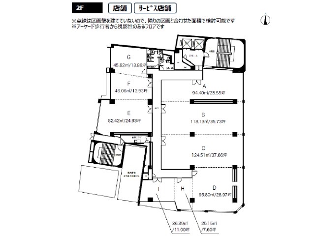コアナ天文館2階基準階間取り図.jpg