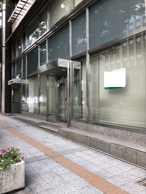 石川商事ビル.jpg