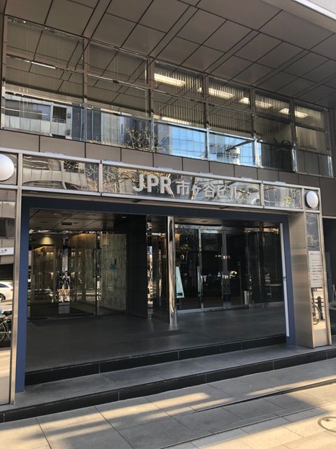 JPR市ヶ谷1.jpg