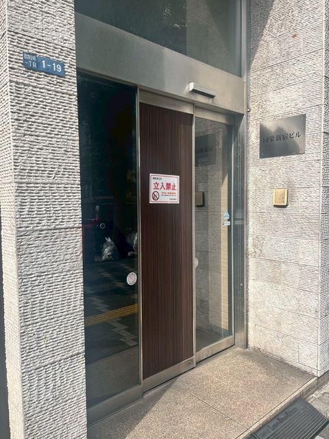 横田ファイブ1.jpg