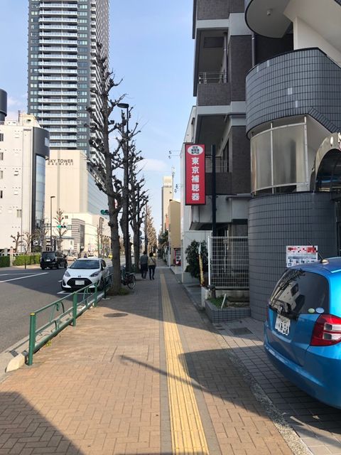 ハネサム八王子7.jpg