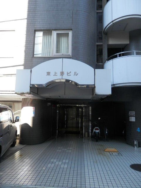 東上野2.JPG