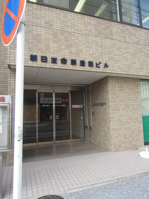 朝日生命新豊田ビル 　エントランス.jpg