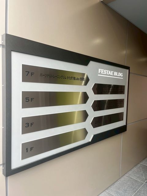 フェスタ西荻窪5.jpg