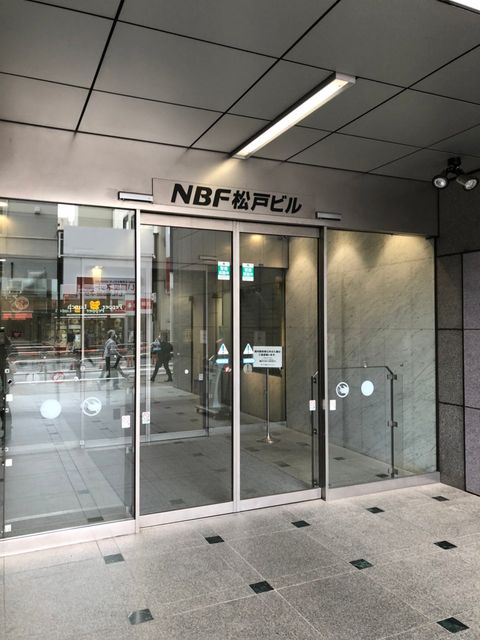 NBF松戸1.jpg