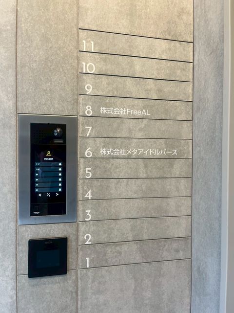 コエル青山通り (3).jpg