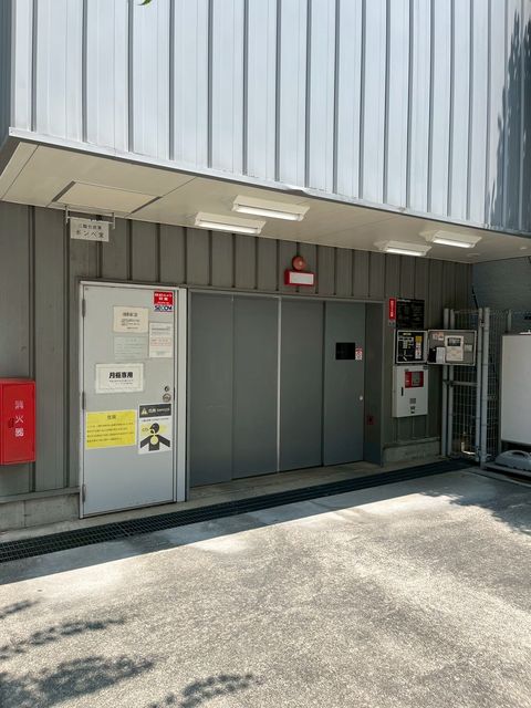 MANAXビル (1).jpg