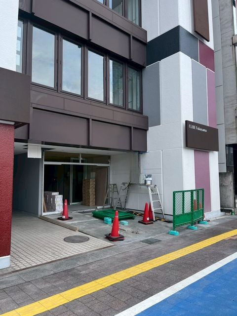 CUBE福山2.jpg