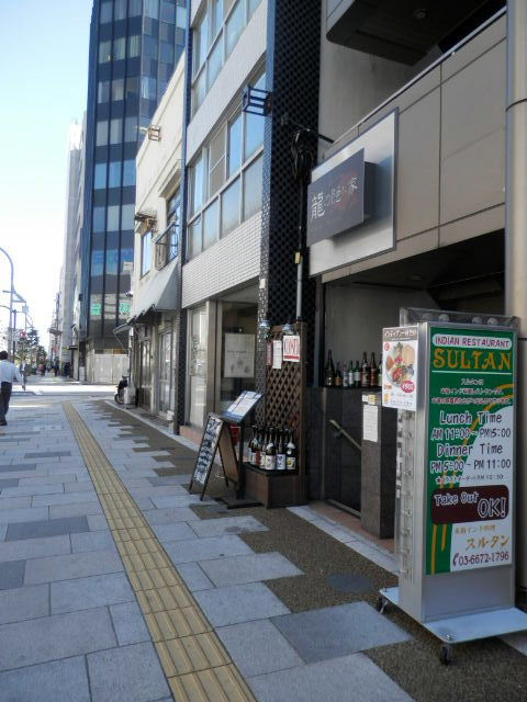 上野M2.JPG