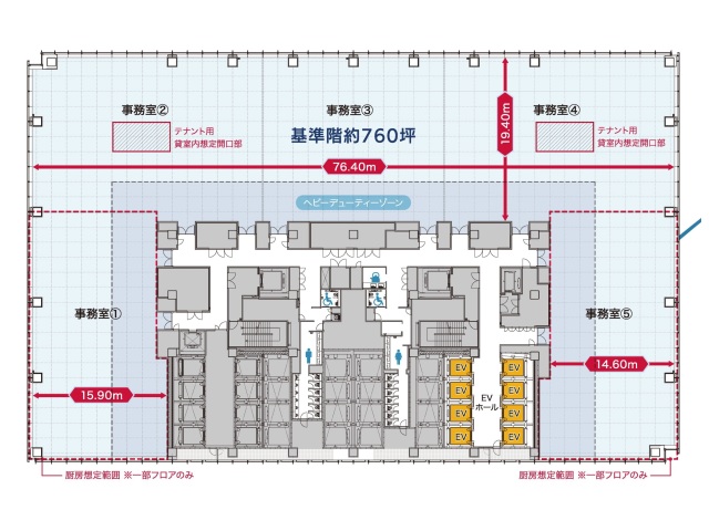 東京駅前八重洲一丁目東B地区第一種市街地再開発事業基準階間取り図.jpg