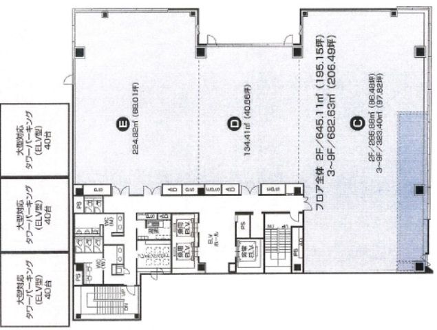 アーバス広島ビル基準階間取り図.jpg