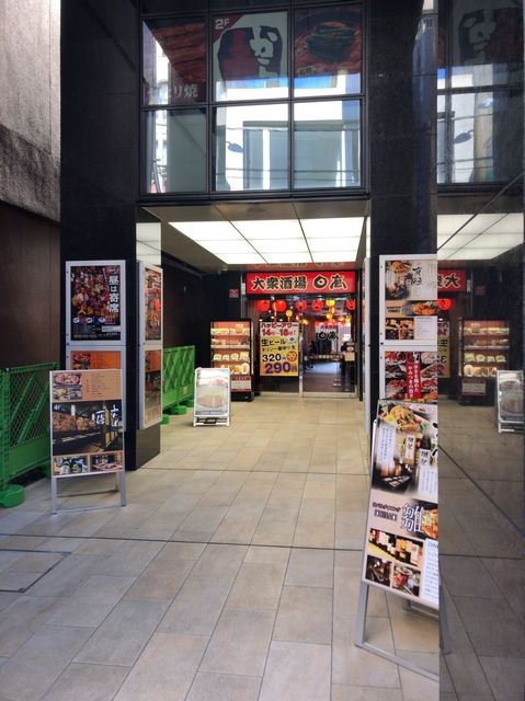 大宮仲町ホクシン6.jpg
