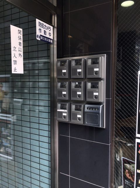 西新宿ウェール3.JPG