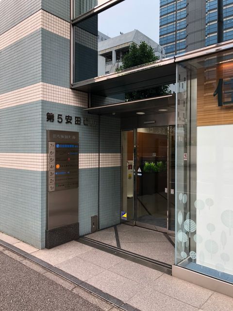 第5安田（鶴屋町2）1.jpg