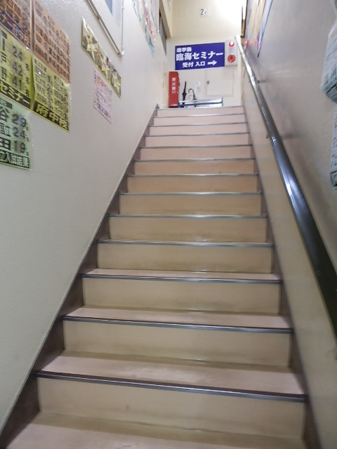 信和（府中）3.JPG