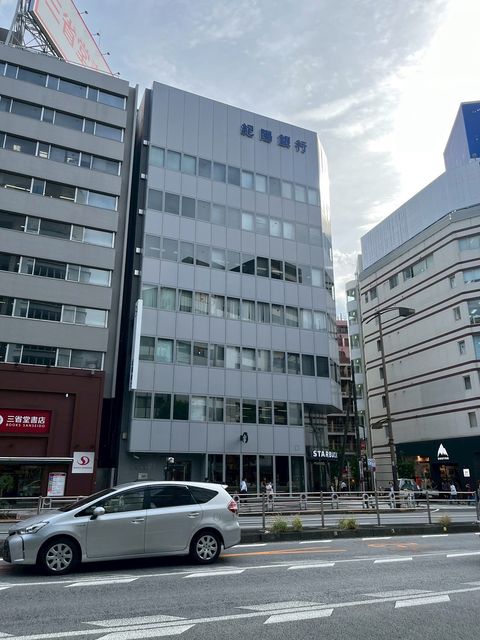 紀陽東京1.jpg