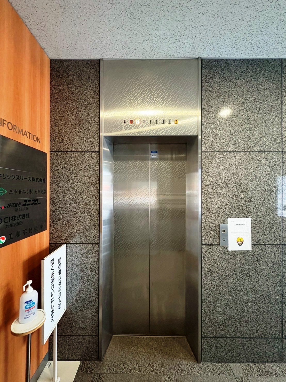 第7森谷ビル (2).jpg