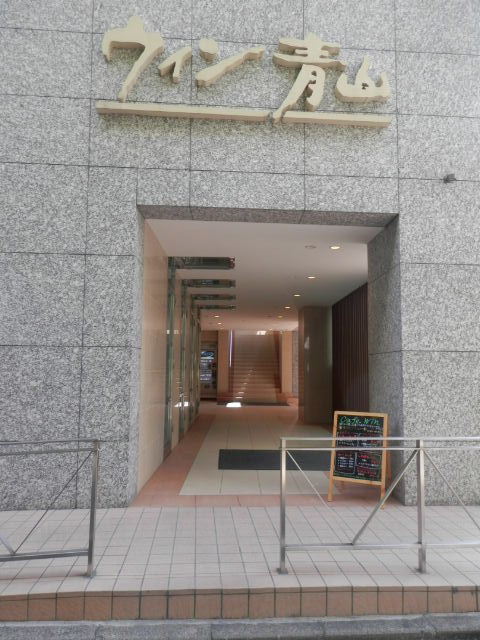 ウィン青山2.JPG