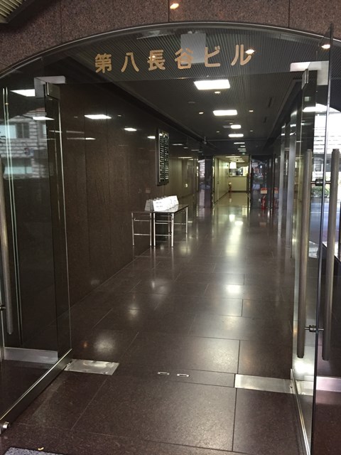 第八長谷ビル_6273.jpg