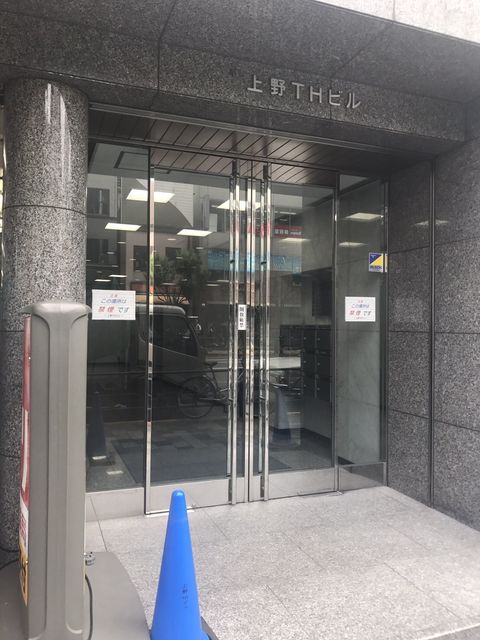 上野TH1.JPG