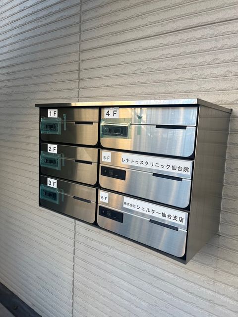 高惣木工3.jpg