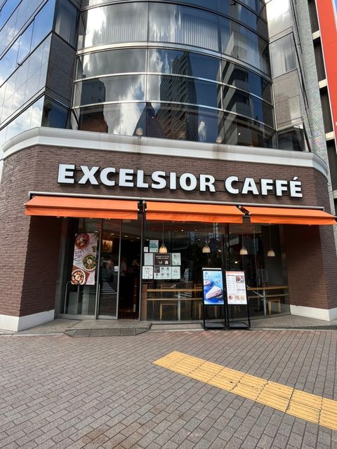 井門九段下1.jpg