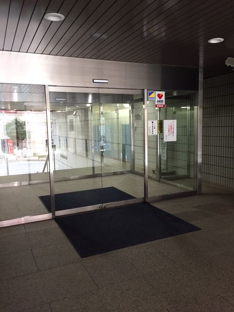 菱興新高島台2.JPG