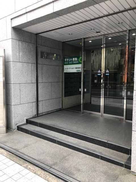 山形駅前通6.jpg