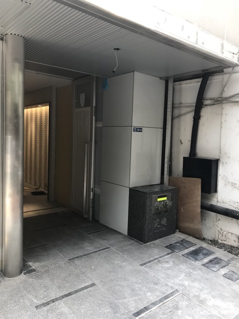 WORK BASE Nihombashi (1).jpg