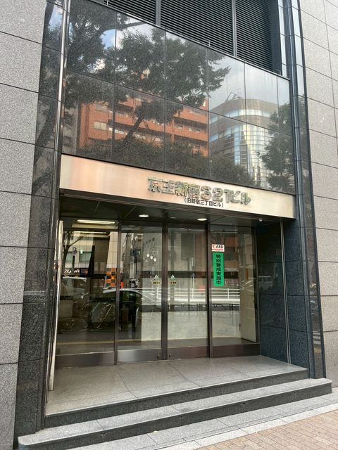 京王新宿321 3.jpg