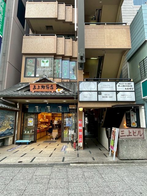 三上1.jpg