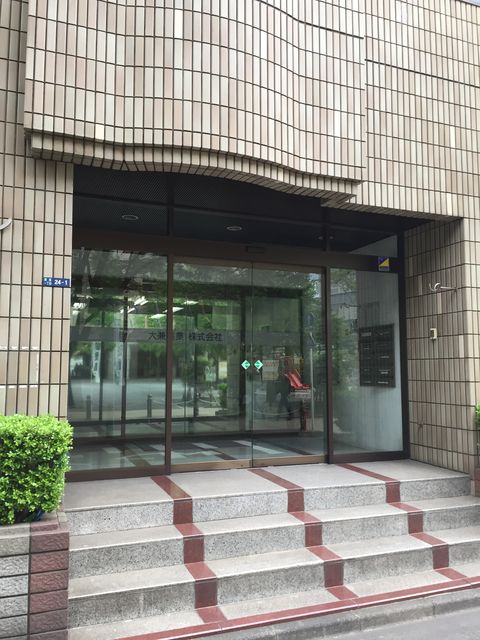 銀一パーク2.JPG